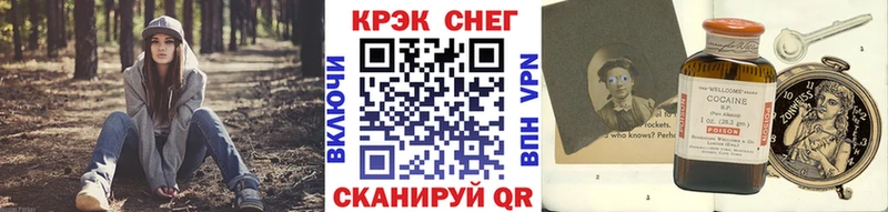 КОКАИН Эквадор Безенчук