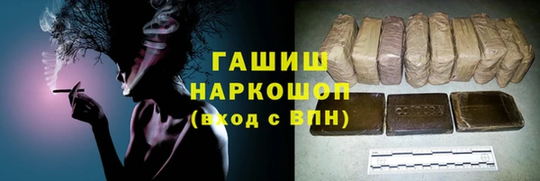 mdpv Протвино