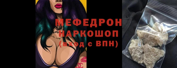 метадон Пролетарск