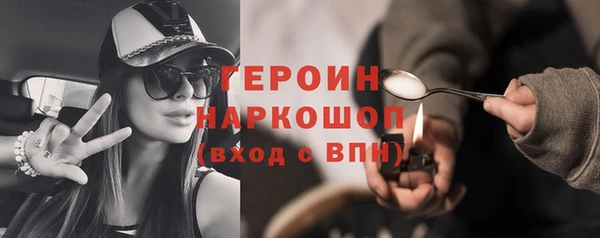 mdpv Протвино