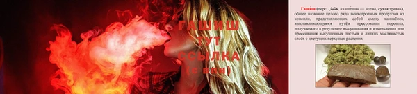 mdpv Протвино