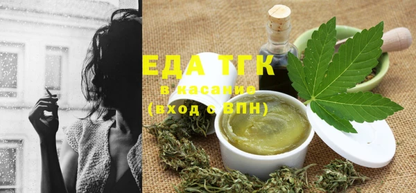 шишки Приозерск