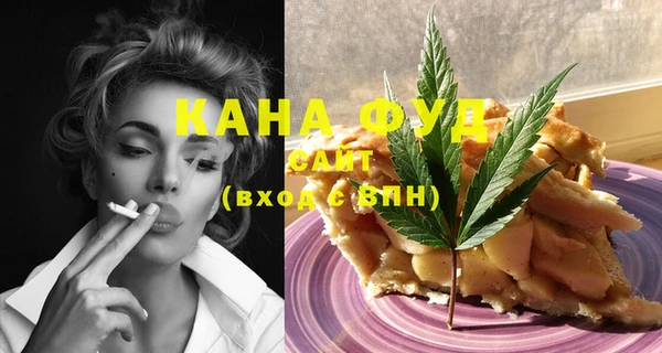 шишки Приозерск