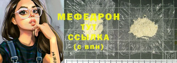 шишки Приозерск