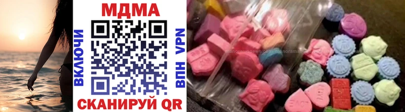 Купить где Безенчук MDMA VHQ