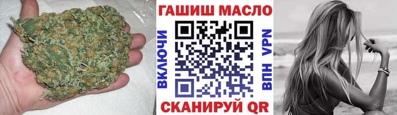 Купить  Безенчук  ТГК гашишное масло 